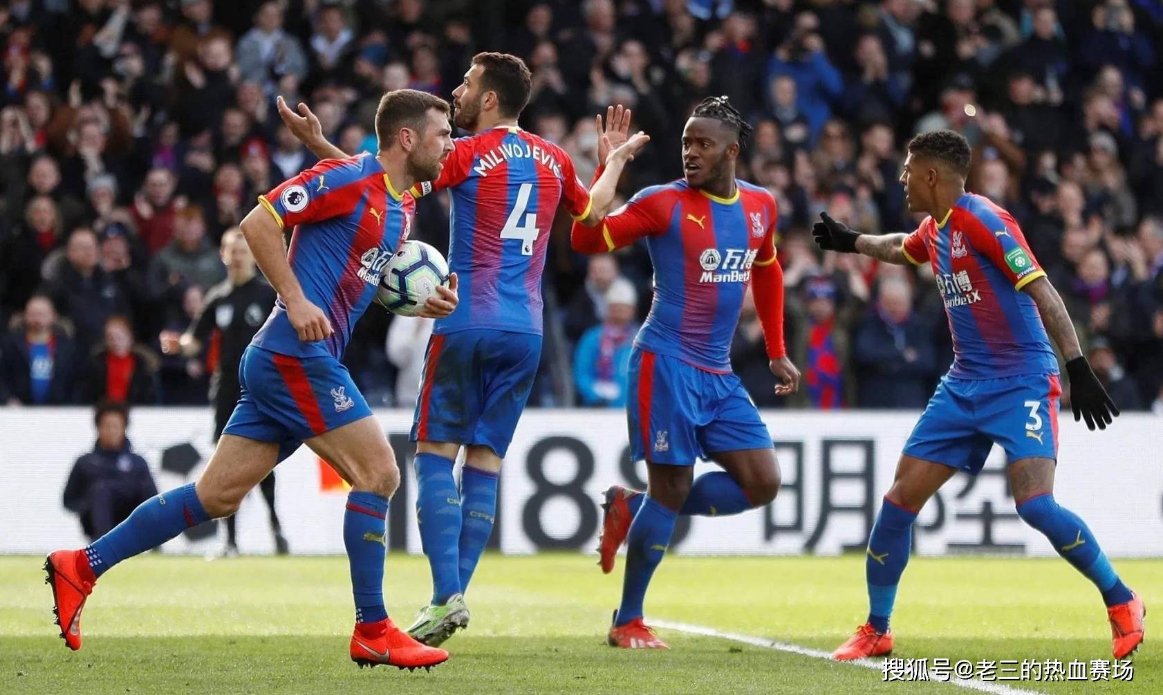 强这一话语 强这一话语